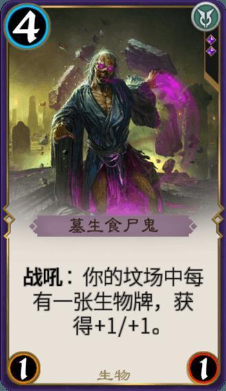 梦幻糖果森林逃生