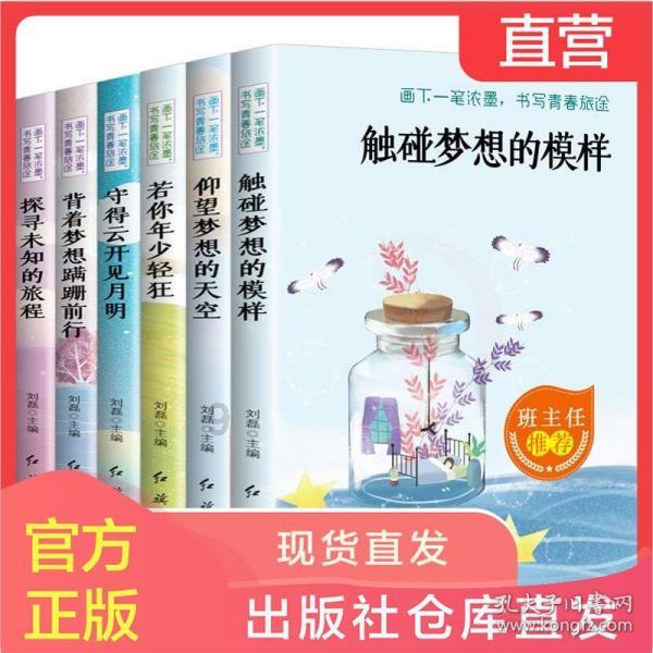 优酷vip免费永久会员版游戏画面