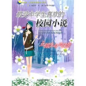 高龄女星生娃痛楚:大S癫痫发作,霍思燕大出血,章子怡涨奶