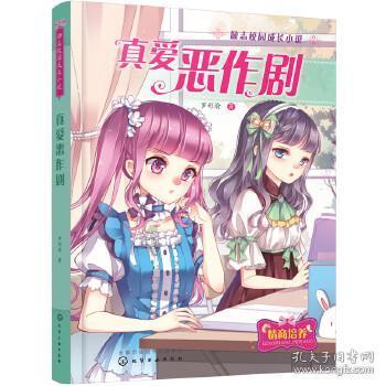 保时捷纯电动SUV Macan设计图公布 将于1月25日正式发布