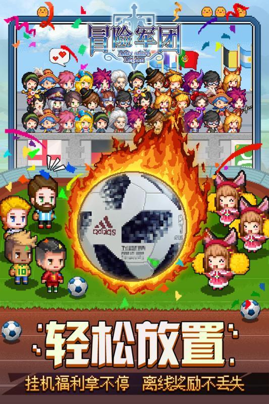 五本好看经典的历史类网络小说推荐 值得一读的佳作