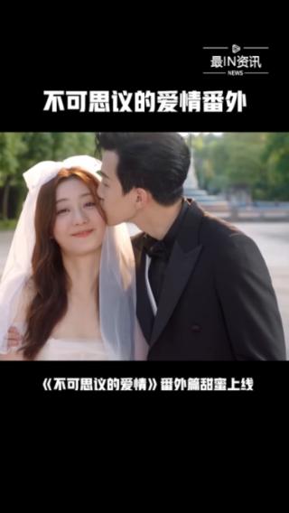 爱吃的鱼