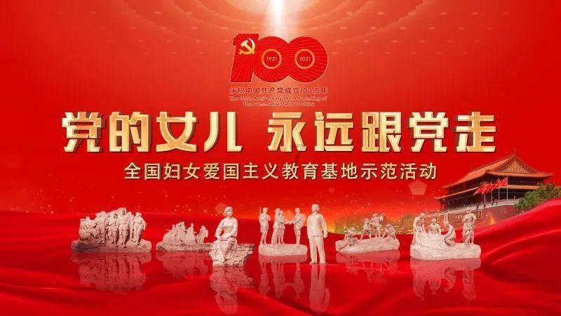 神圣的石像