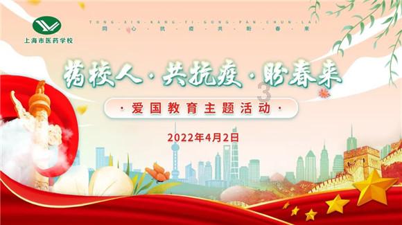 濮阳市五中低学段综合(二)组“复习课立标”教学研讨活动