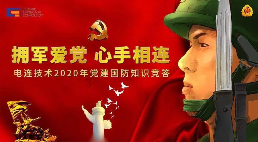 逃离梦想之家