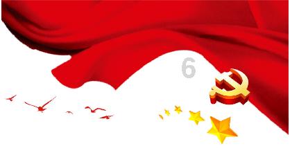 新年首家！这家券商另类子公司获批，头部公司跟投收益表现亮眼