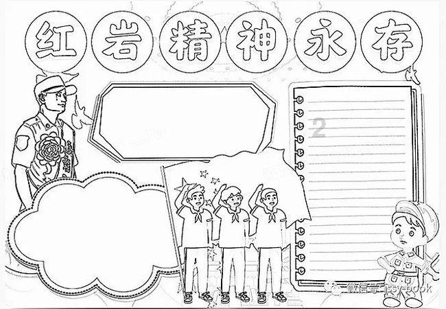 五彩泡沫
