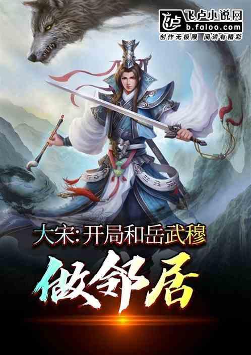 僵尸吃怪物