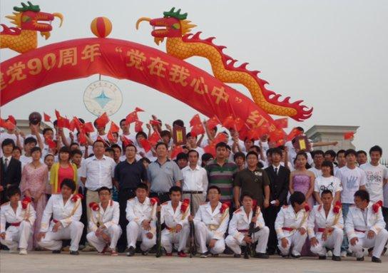 安东卫街道西街社区开展迎新年活动
