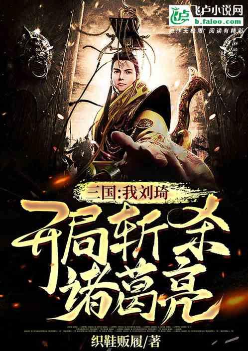 蓝色微笑方块选关版